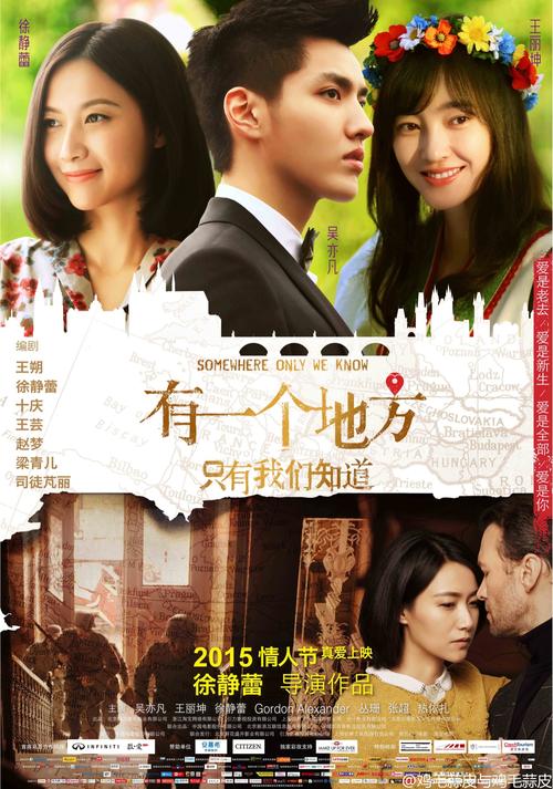 穆尔西亚大学 证书
